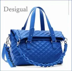 Desigual(デジグアル)　レリーフミドルバッグ　３Wey　ブルー　スペインのサムネイル