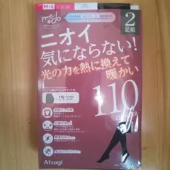 ATSUGI☆ニオイ気にならない☆黒☆M～L☆110デニール☆２足組☆未開封品！