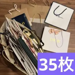 2026年最新】ショッパーまとめ売りの人気アイテム - メルカリ