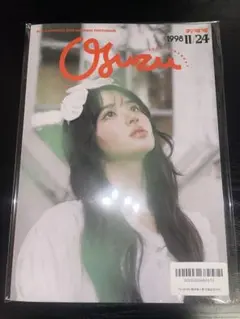 鎮西寿々歌 生誕祭 ZINE