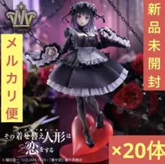 2025年最新】黒江雫 t-mostの人気アイテム - メルカリ