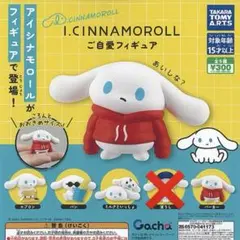 Item thumbnail for item 5dca5f3c-8690-4f7f-ba88-436f80620534