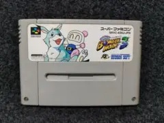 スーパーボンバーマン３　スーパーファミコン　SFC