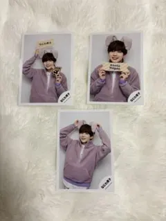 長尾謙杜　公式の写真 3枚セット