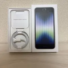 iPhoneSE 箱と付属品のみ