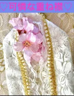 Item thumbnail for item 879f56bb-1003-47be-a2ff-5ad14534e788