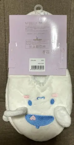 Item thumbnail for item 9641c6bf-eebb-4fe5-b57b-6335fec9743b