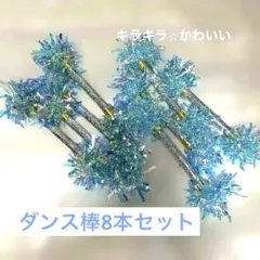 Rue様 リクエスト 4点 まとめ商品