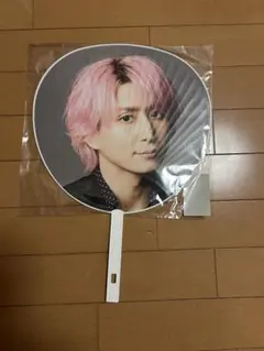 佐久間大介 グッズ