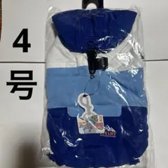 라이프라이크 LIFELIKE 4호 하네스 일체형 도그웨어 개 옷