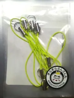 【未使用・即購入可】ストラップ紐7本