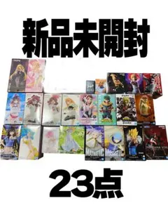 【新品未開封】 プライズ美少女・少年系フィギュア 23点セット