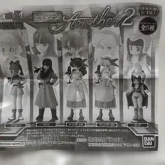 ドラゴンボールHGシリーズ Another 2 マイ