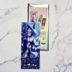 ウマ娘 プレシャスショットコレクション アドマイヤグルーヴ
