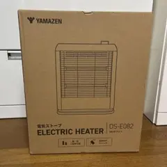 YAMAZEN 電気ヒーター DS-E082 ホワイトのサムネイル