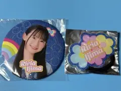 Item thumbnail for item 8baf00c0-b762-451d-b707-e9089e03673d