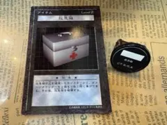美品】遊戯王ダンジョンダイスモンスターズ 地雷 救急箱 - メルカリ