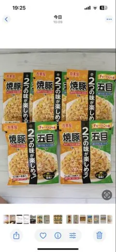 Item thumbnail for item f62fc37b-9459-48e2-a912-bb0b4d1612aa