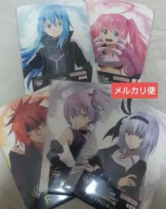 一番くじ　転生したらスライムだった件　F賞　イラストボード　5種セット