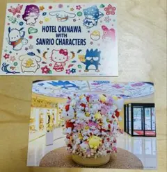 Item thumbnail for item 5590d5af-27f4-440a-a365-301762e21e60