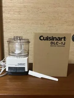 クイジナート　DCL-1JW フードプロセッサーのサムネイル