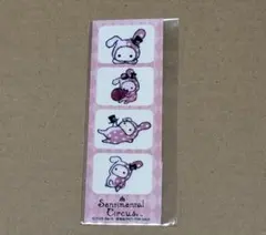 2026年最新】センチメンタルサーカスの人気アイテム - メルカリ