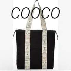 COOCO クーコ オリジナル柄 ジャガードテープ ショルダー トートバッグのサムネイル