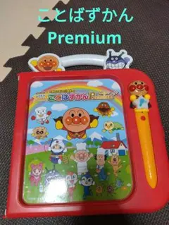 Item thumbnail for item 733d391f-50bd-4a45-96cf-74283ef833c5