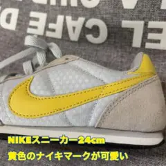 グレー スニーカー