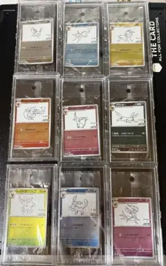 イーブイ プロモ 長場雄 YU NAGABA 全9種 コンプ 未開封