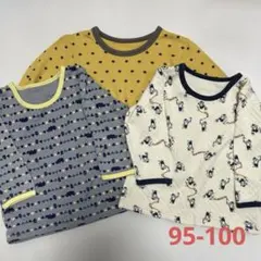 キルト　長袖　肌着　3枚　95