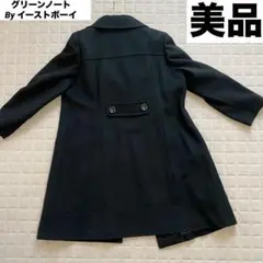 新品】大きめ　15号 美品 greennout ロングコート　ウール　アンゴラのサムネイル