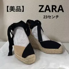 【ZARA】ウェッジサンダル 黒とベージュ
