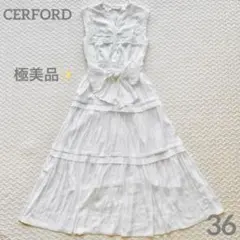 CELFORD ティアードワンピース 水色 - メルカリ