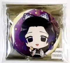 鬼滅の刃 セガ コラボカフェ 胡蝶 しのぶ B