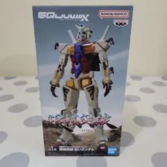 機動戦士ガンダム　フィギュア　まとめ売り 2025年最新】機動戦士ガンダム その他の人気アイテム - メルカリ
