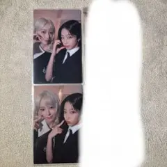 LE SSERAFIM トレカ　crazyjp 2枚