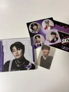 stray kids アイエン　ジュエルケース