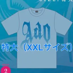 Ado ブルーローズTシャツ フェイスタオル セット - メルカリ