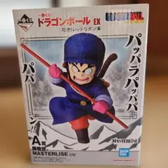 2026年最新】masterlise 孫悟空の人気アイテム - メルカリ