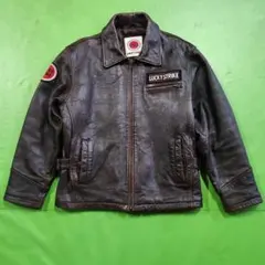 Item thumbnail for item 5960f9c9-c81f-4a33-b718-f6bbe868e384