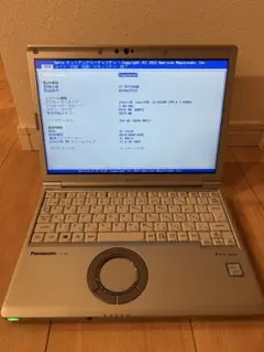 Panasonic CF-SV72DGQR Core i5