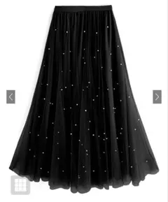 【GRL】パールチュールフレアロングスカート