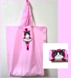 シンプルくるくる収納大きめエコバッグ★コヤンイサムチョン★ジョーズ★撥水ナイロン