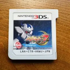 メダロット7(Nintendo 3DS) ニンテンドー3DS