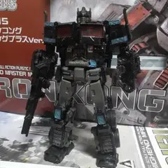 2026年最新】MB-20 ネメシスプライムの人気アイテム - メルカリ