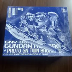 Item thumbnail for item c2850402-835c-458d-ab93-e16d626ce072