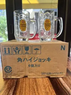 2026年最新】サントリー角 ジョッキの人気アイテム - メルカリ