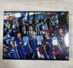 欅坂46/欅共和国2019〈初回生産限定盤・2枚組〉