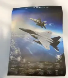 2026年最新】航空自衛隊 ポスターの人気アイテム - メルカリ